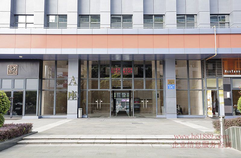 重大利好 車公廟 金谷5號(泰然雪松大廈)一口價 租金:85元/平米/月 出租 一樓大門口圖片