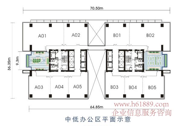 安聯(lián)大廈低區(qū)戶(hù)型圖片