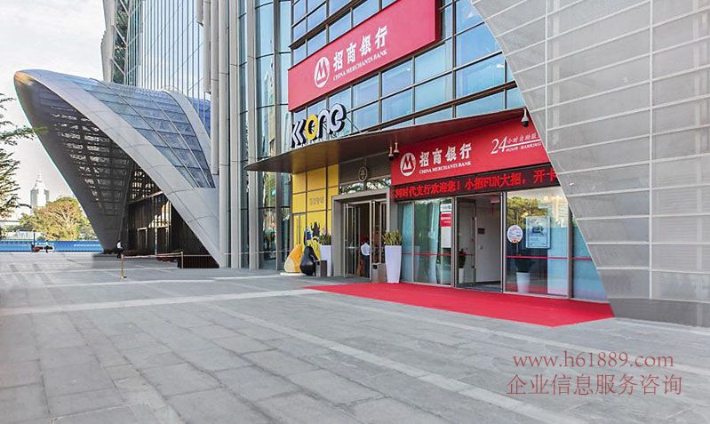 車公廟 京基濱河時(shí)代大廈 地鐵9號(hào)線【梅林線】下沙站B出口 周邊環(huán)境圖片