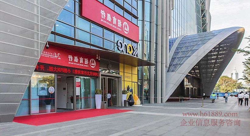 京基濱河時代廣場(京基濱河時代大廈)車公廟 地鐵9號下沙站 租賃面積 租金 信息 周邊環(huán)境圖片