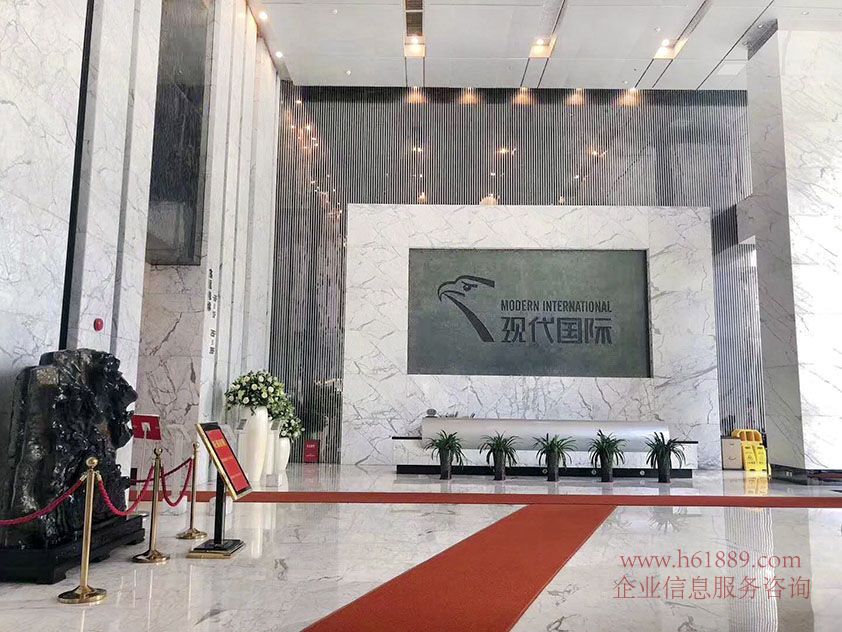 現(xiàn)代國(guó)際大廈【現(xiàn)代國(guó)際商務(wù)大廈】會(huì)展中心地鐵站1/4號(hào)線 24小時(shí)空調(diào)計(jì)流量 大堂圖片