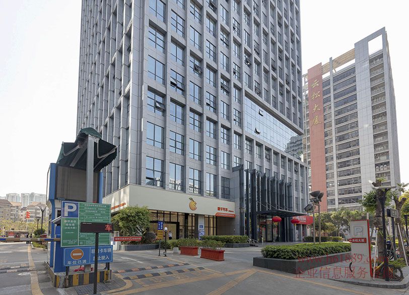金谷3號(泰然水松大廈)車公廟 下沙站地鐵口 大面積 業(yè)主直租 金谷3號(泰然水松大廈)周邊環(huán)境圖片