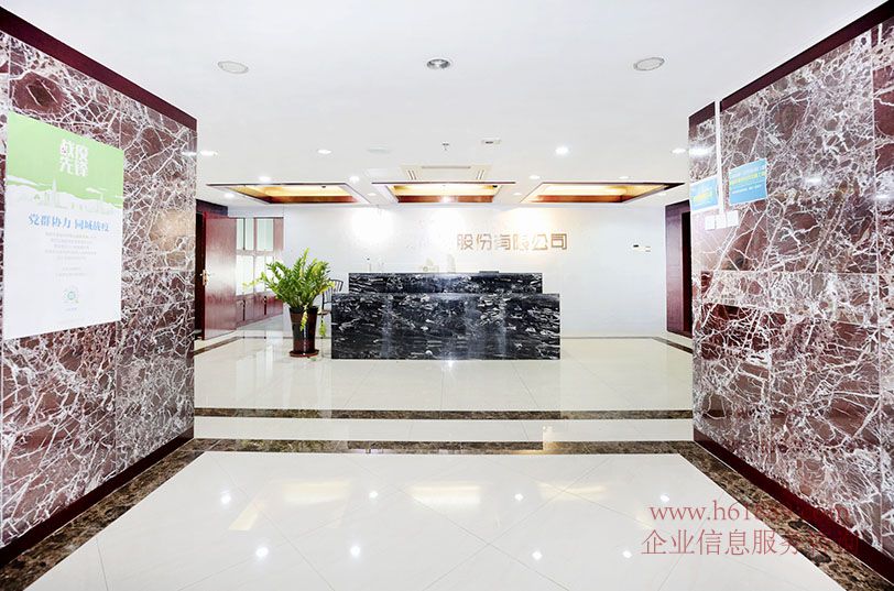 江蘇大廈 深圳證券交易所【簡(jiǎn)稱深交所】廣深港高鐵【福田-香港西九龍】福田站 出租 裝修圖片