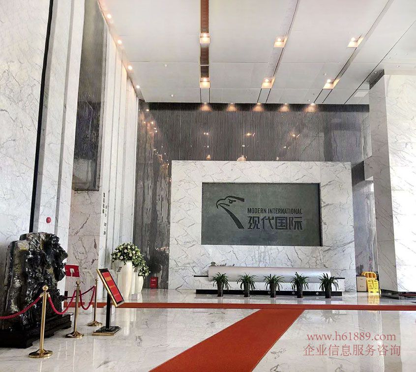 現(xiàn)代國際大廈【現(xiàn)代國際商務大廈】地鐵1/4號線會展中心地鐵站 24小時空調計流量 大堂圖片