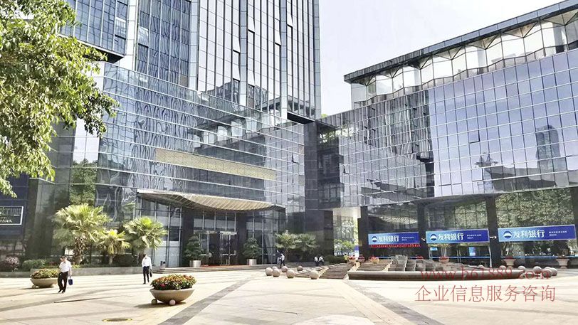經(jīng)貿(mào)中心(榮超經(jīng)貿(mào)中心)西向 市民中心景觀 24小時(shí)空調(diào)計(jì)流量 電梯口 豪華裝修 出租 周邊環(huán)境圖片