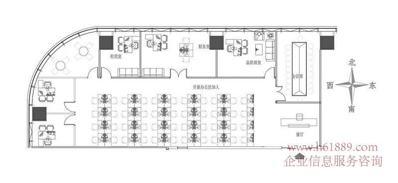 皇庭中心(皇庭中心大廈)還價即租 會展中心地鐵站A1出口 全辦公家私 拎包辦公 皇庭中心 戶型圖片