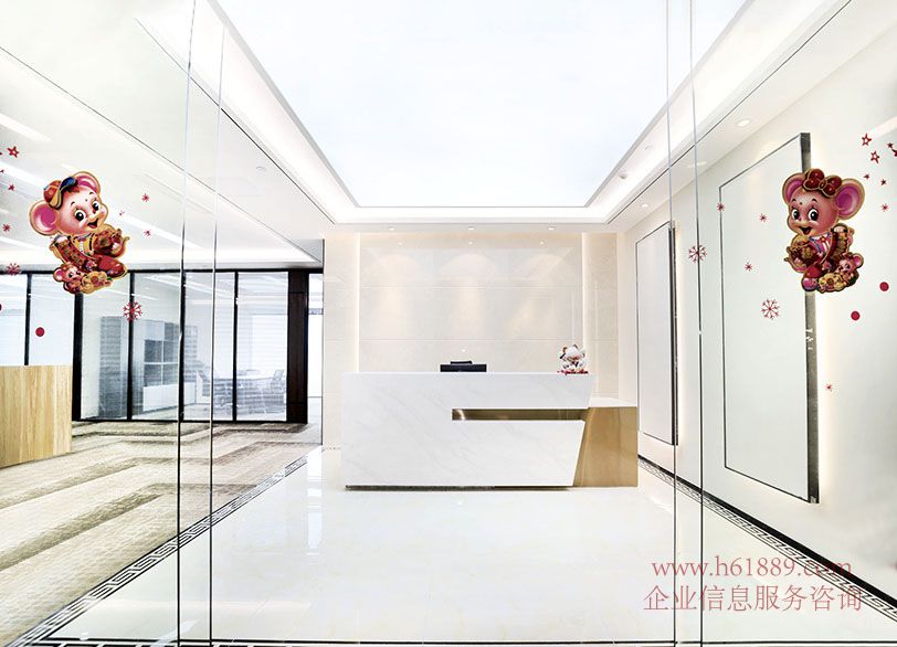 皇庭中心(皇庭中心大廈)還價即租 會展中心地鐵站A1出口 全辦公家私 拎包辦公 皇庭中心 裝修圖片