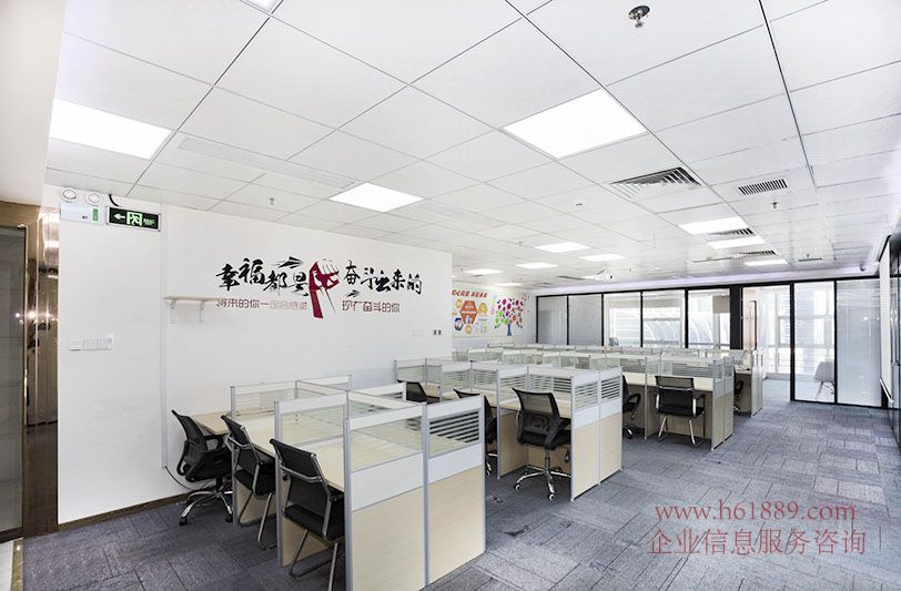 金中環(huán)商務(wù)大廈【金中環(huán)國際商務(wù)大廈】會展中心地鐵上蓋物業(yè) 精裝修 全辦公家私 出租 裝修圖片