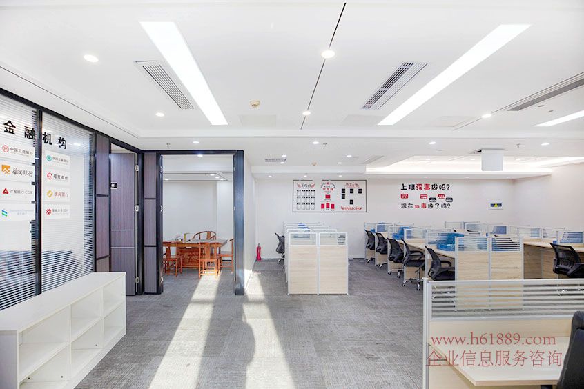 ?卓越大廈 豪華裝修圖片 全辦公家私 廣深港高鐵【福田-香港西九龍】的換乘站 福田站 出租