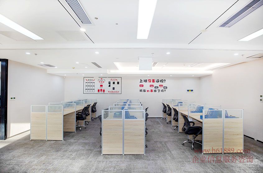 ?卓越大廈 豪華裝修圖片 全辦公家私 廣深港高鐵【福田-香港西九龍】的換乘站 福田站 出租