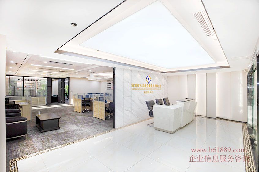 ?卓越大廈 豪華裝修圖片 全辦公家私 廣深港高鐵【福田-香港西九龍】的換乘站 福田站 出租
