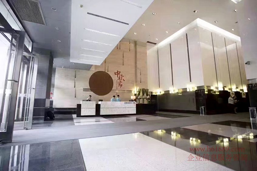 卓越大廈 大堂圖片 全辦公家私 廣深港高鐵【福田-香港西九龍】的換乘站 福田站