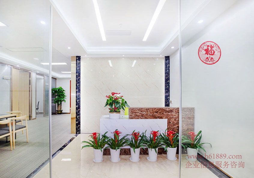 新華保險(xiǎn)大廈 地鐵福田站 廣深港高鐵福田站 出租 裝修圖片