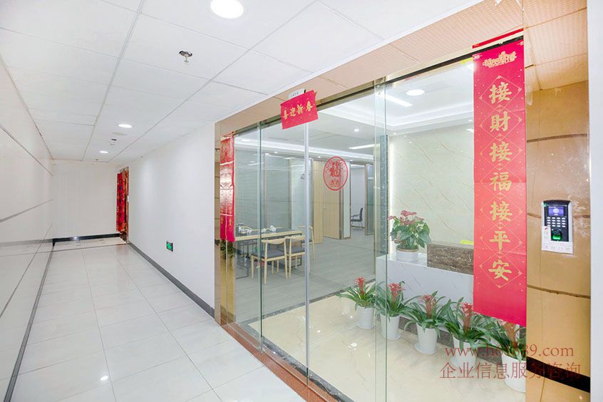 新華保險(xiǎn)大廈 地鐵福田站 廣深港高鐵福田站 出租 公共區(qū)域圖片