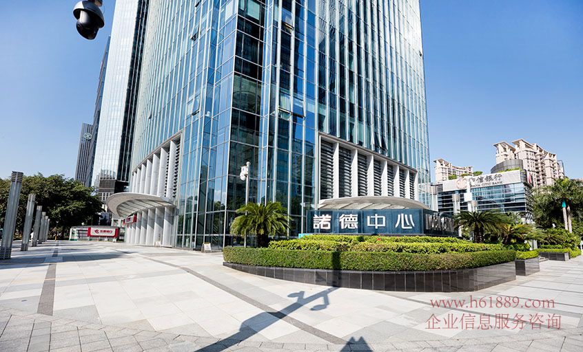 諾德金融中心 豪華裝修 全辦公家私 市民中心地鐵站 崗廈北地鐵站【深圳之眼】周邊環(huán)境圖片