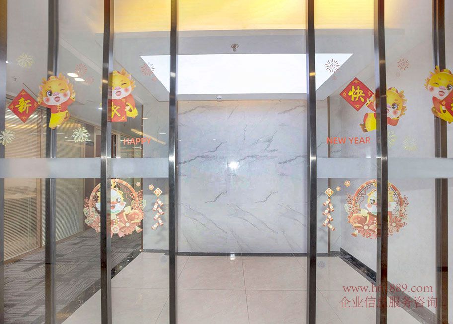 ????文蔚大廈 豪華裝修圖片 24小時空調(diào) 地鐵1號線【羅寶線】地鐵10號線【坂田線】崗廈地鐵站A出口 出租