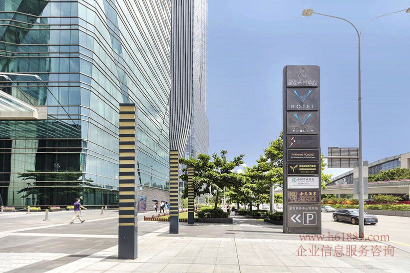卓越世紀(jì)中心2號樓【皇崗商務(wù)中心】5A甲級寫字樓 會展中心地鐵站 周邊環(huán)境
