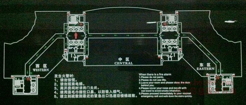 大中華國際交易廣場戶型圖片