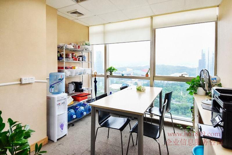 大中華國際交易廣場裝修圖片