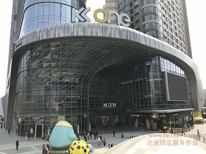 深圳京基濱河時代大廈周邊環(huán)境圖片
