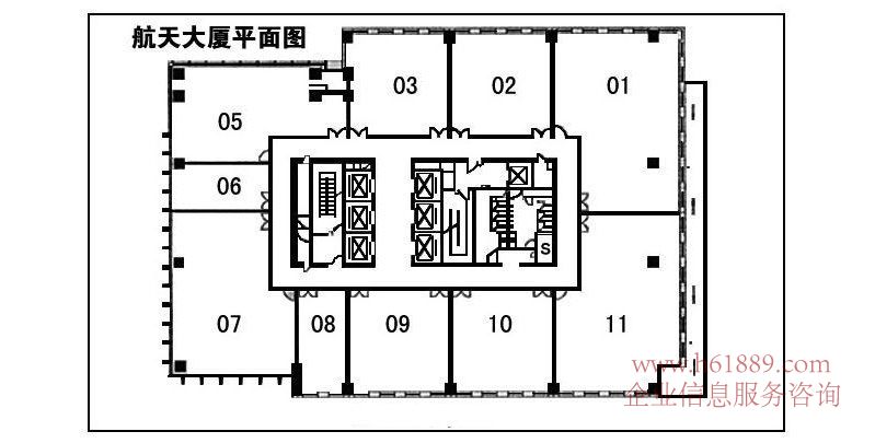 航天大廈 戶型圖片
